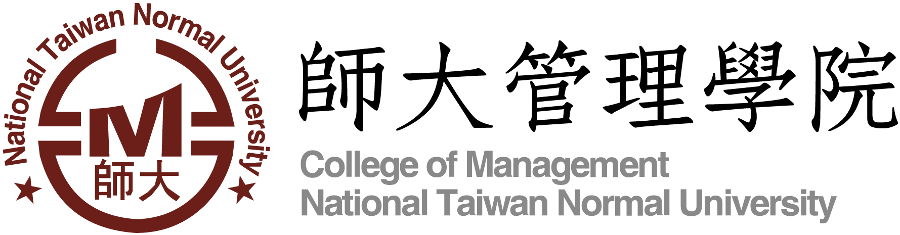 國立臺灣師範大學管理學院